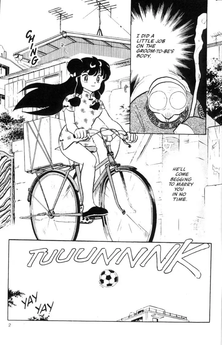 Ranma 1/2 Chapter 43 2